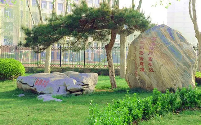 濟南市高級中學園林景觀工程
