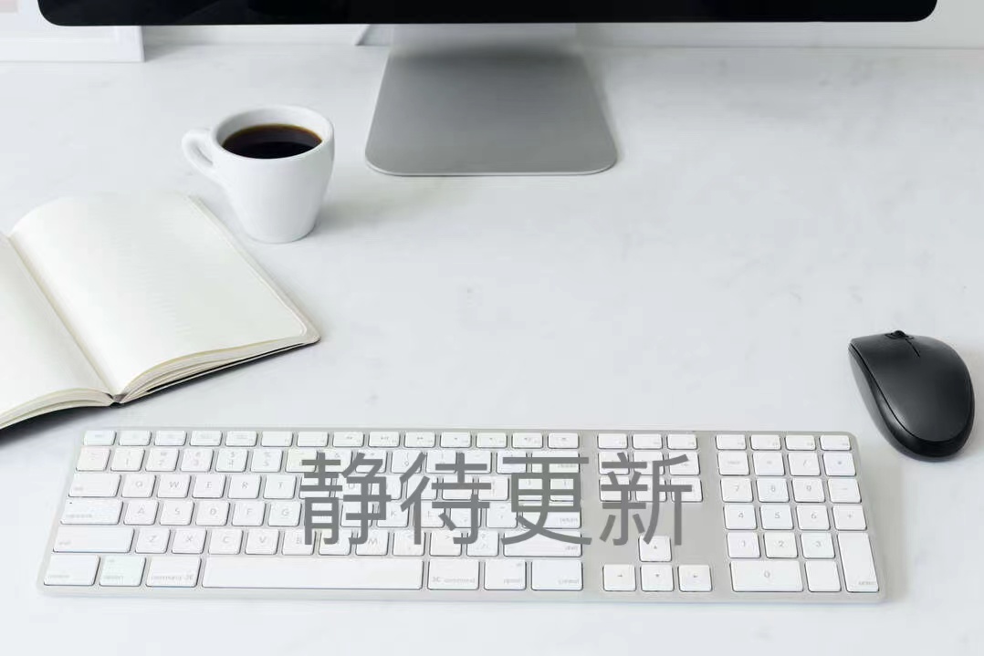 全過(guò)程咨詢(xún)