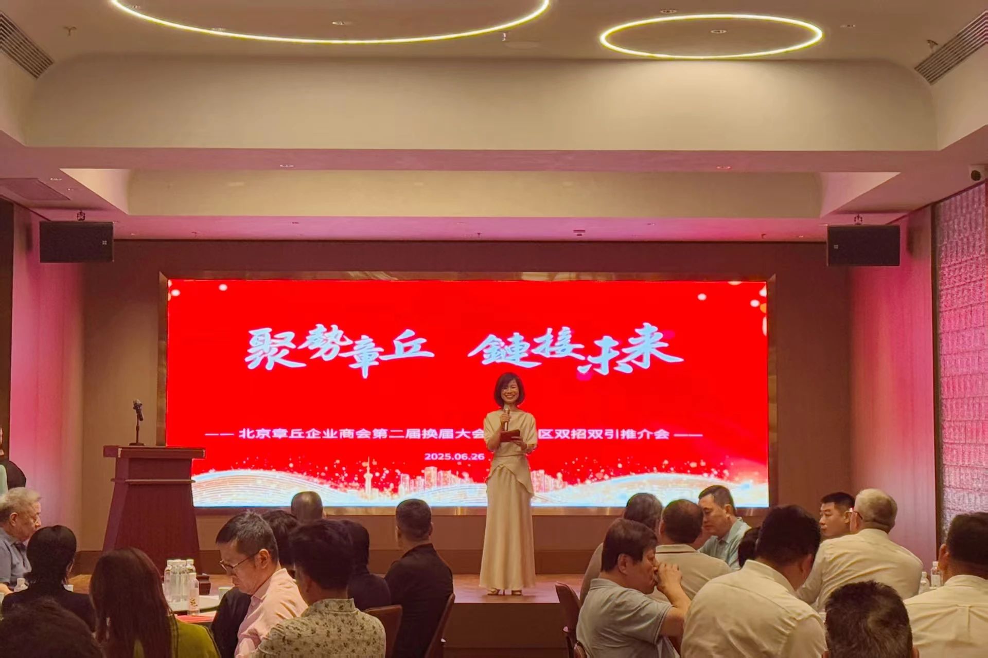 微信圖片_20250630161814.jpg